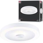 Paulmann 71179 WD Volea IP44 W/D dim LED 25W 400mm Wei&szlig; Silber 230V Kunststoff