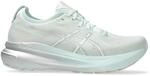 ASICS Women's Gel-Kayano 31 Sneaker