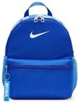 Nike Jungen Brsla Jdi Rucksack, Game Royal/University Blue/Whi, One Size