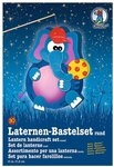 Ursus 18700030 - Laternen Bastelset, Elefant, ca. 21,8 x 21 x 10,3 cm, Durchmesser