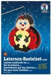Ursus 18700040 - Laternen Bastelset, Marienk&auml;fer, ca. 21,8 x 21 x 10,3 cm,