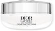 DIOR Capture Day Cream 50ml - Vegan & Natural Ingredients