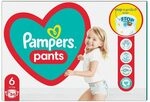 Pampers (Alte Version), Pants Boy/Girl 6 84 pc(s)