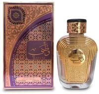 Al Wataniah Watani Purple - Unisex-Parf&uuml;m mit blumigem und holzigem Duft -
