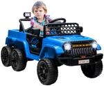 AIYAPLAY Kinder Elektroauto, 12V Kinderauto mit 2,4GHz Fernbedienung,