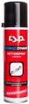 r.s.p. Ceramic Dynamic Kettenspray, 200ml