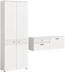 xonox.home Garderobe Prisma 2tlg. Set Garderobenkombination Garderobenschrank