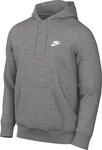Nike Herren Nike Club French-Terry-Hoodie f&uuml;r Herren French-Terry-Hoodie (1er...