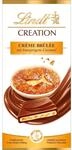 Lindt Schokolade Creation Cr&eacute;me Br&ucirc;l&egrave;e Tafel | Cr&egrave;me Br&ucirc;l&eacute;e F&uuml;llung mit
