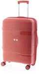 GLADIATOR Boxing Trolley, erweiterbar, hart, mit Rollen, mittelgro&szlig;, 67 cm,