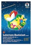 Ursus 18700023 - Laternen Bastelset, Schmetterling, ca. 21,8 x 21 x 10,3 cm,