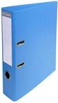 Exacompta 53742E 10er Pack Premium PVC-Ordner PremTouch. 7 cm breit DIN A4...