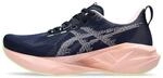 ASICS NOVABLAST 5 Sneaker