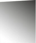 Germania rahmenloser Spiegel 2791-84, in Wei&szlig;, 74x80x3 cm (BxHxT)