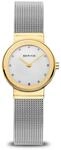 BERING Damen Quarz Uhr | Armbanduhr 26 mm goldenes Edelstahlgeh&auml;use und silbernes
