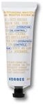 KORRES ATHENIAN GROOMING Mattierende Feuchtigkeitscreme, reduziert das