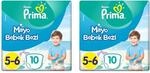 Pampers Windeln Gr&ouml;&szlig;e 5-6, Splashers Baby Shark Limited Edition, 10 St&uuml;ck,