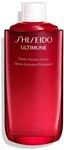 Shiseido Ultimune Power Infusing Serum '75 mL Refill