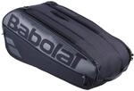 Babolat - Sporttasche f&uuml;r Schl&auml;ger Modell Cross Court, Kapazit&auml;t 65 Liter,