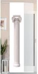 Gardinenbox 2er Set Schiebegardine Fl&auml;chenvorhang Wildseide Optik und Voile Paneel,