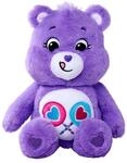 Simba - Gl&uuml;cksb&auml;rchi Teile Gern B&auml;rchi Kuscheltier 35cm &ndash; Kuschelweiches