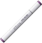COPIC Sketch Marker Typ V - 09, Violet, professioneller Pinselmarker, mit einer