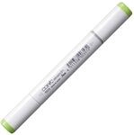 COPIC Sketch Marker Typ YG - 13, Chartreuse, professioneller Pinselmarker, mit einer