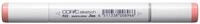 COPIC Sketch Marker Typ R - 22, Light Prawn, professioneller Pinselmarker, mit einer