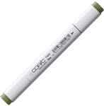 Copic Classic Marker | YG63 (Pea Green) | Profi-Alkoholmarker | Nachf&uuml;llbar,...