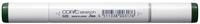 COPIC Sketch Marker Typ G - 29, Pine Tree Green, professioneller Pinselmarker,...