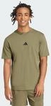 adidas Herren Essentials Small Logo Single Jersey Shirt, Olive strata/Black, M