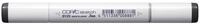 COPIC Sketch Marker Typ BV - 29, Slate, professioneller Pinselmarker, mit einer