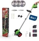 Genius Rotorazer 8 in1 Gartenger&auml;t Set 23-TLG. Akku Rasentrimmer
