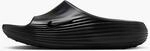 NIKE Herren REACTX REJUVEN8 Slide Sneaker, Schwarz, 40 EU