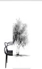 HOME WOHNIDEEN Schiebegardine Tree, Seidenoptik,Blickdicht, 245x60 cm,...