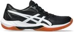 ASICS Gel-Rocket 12 Damen Wei&szlig; schwarz, 44,5 Damen