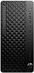 HP EliteDesk 8 G1i AI - Tower - Core Ultra 7 265/2.4 GHz - RAM 32 GB - SSD 512 GB -