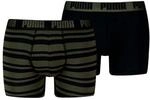 Puma Everyday Heritage Stripe Boxer 2 Units XL, Forest Night Tonal, XL