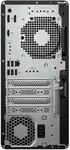 HP EliteDesk 8 G1i AI - Tower - Core Ultra 5 235/3.4 GHz - RAM 32 GB - SSD 512 GB -