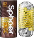 TENGA SPINNER DX 02 Bumps - Masturbator f&uuml;r die M&auml;nner - Realistisches Sex Toy mit