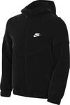 Nike Kinder Windrunner Hooded Jacke, Black/Black/Black/White, 7/8 Jahre