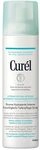 Cur&eacute;l Feuchtigkeits-Tiefenpflege Spray - Ultrafeines Spray - Mit Ceramiden -...