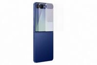 Samsung Anti-reflecting Film EF-UF766 f&uuml;r das Galaxy Z Flip7, Smartphone