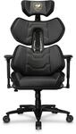 Cougar Terminator Elite Gold &ndash; Gaming‑Stuhl | Second‑Spine‑Design,