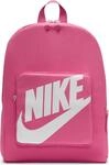 Nike Classic Kinderrucksack (16 L), Sweet Beet/Sweet Beet/Platinum Violet,