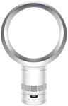Dyson Cool&trade; CF1 Tischventilator, Wei&szlig;/Silber &ndash; Leise & Leistungsstarke K&uuml;hlung