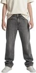 Tom Tailor Kinder Jungen Jeans