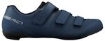 SHIMANO Fahrradschuhe SH-RC102