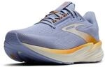 Brooks Revel 8 Sneaker