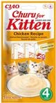 Churu Katzensnacks f&uuml;r K&auml;tzchen Kitten - gesunde Leckerlies f&uuml;r Junge Katzen...